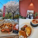 최종진 | 김해 대형 베이커리 카페 유유유 버터떡 소금빵 빵순이 추천 찐맛집