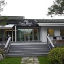 나드리까페 이미지