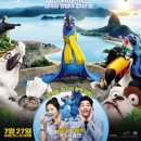 리오 티스토리