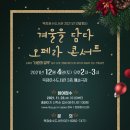 옥정호수도서관 이미지