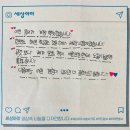 하남시청소년수련관 | [활동후기] 비대면봉사 색칠공부책 키트봉사 - 하남시청소년수련관