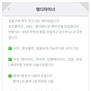 미몽헤어