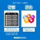 에이피엠 컴퍼니 이미지
