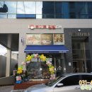 목감메트로타워2 이미지