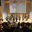 인천광역시청소년수련관 공연장 이미지