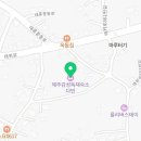 제주감성독채숙소 다빈(제주풀꽃) 이미지