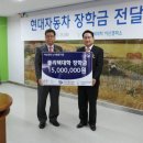 한국폴리텍대학 아산캠퍼스 이미지