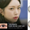 컬러모아 이미지