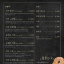 제주옥탑 진주역점 네이버블로그