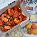 바른치킨 추천 메뉴 대새레드 모둠볼 매운 양념 치킨 배달