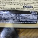 츄러스120