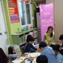 송촌평생학습도서관 이미지