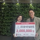 원컨설턴트