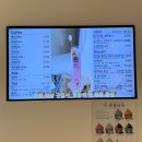 바이나플라워