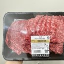 동이축산물도매센터