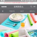 송곡초병설 이미지