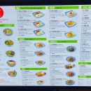 고척아이파크 이미지