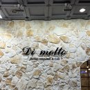 송내역 3번출구 | 부천 맛집 디몰토 송내역점 솔직 후기 송내역 데이트 식사로 최고