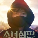 (주)라온플러스 이미지