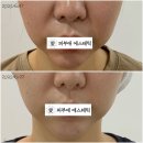 피부애 - 동구 율하동 | 피부애