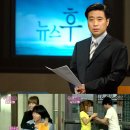 결국 MBC가 KBS의 역할을 해주는군요...MBC, 확 바뀐다 ! 이미지