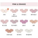 ​[내돈내산] 국민 턱받이 코니 롤링빕, 건조기 돌려도 멀쩡할까? (실사용 후기)