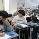 무소의뿔학원