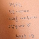 [구미 금리단길 독립서점] 책봄 방문 후기