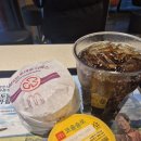 맥도날드 부산구남점 베이컨토마토디럭스 세트 솔직후기 감튀 대신 코울슬로 추천