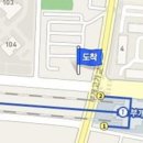 정준가정의학과의원 이미지