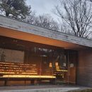 남양온천 이미지