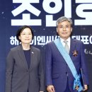 금탑이엔씨