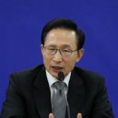 Lee's 이미지