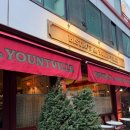 이안 더 클래식 A, B | 비스트로 드 욘트빌 :: 흑백요리사2 프렌치파파 압구정 파인다이닝 주말 런치