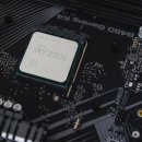 주식회사 에이치앤바이오 이미지