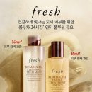 프레쉬24