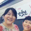 한우나라 농장 이미지