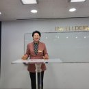 인셀덤 금빛대리점 이미지