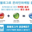이엠컴퍼니 이미지