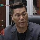 (주)새로고침 스포츠경향