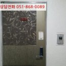 북문2길 네이버블로그