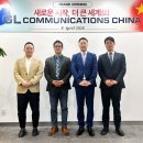 (주)지엘지엘 이미지