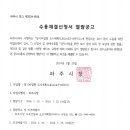 소로3-85 이미지