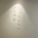 여의도온가정의학과의원 이미지