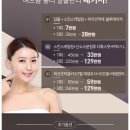 뉴케이의원 네이버블로그