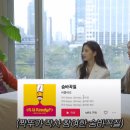 러블리스 이미지