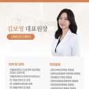 리나산부인과의원 네이버블로그