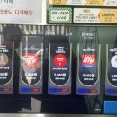 오창말차라떼맛집 찾았다! 캡슐무인카페 오창점 스타벅스 캡슐 커피 솔직 후기