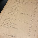 만월한우