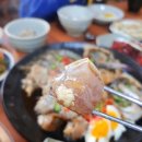 조선게장집 네이버블로그